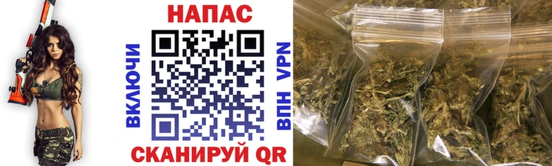 Где купить Дзержинский Марихуана АМФЕТАМИН Гашиш Мефедрон КОКАИН