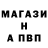 ГАШ VHQ Spar ttak