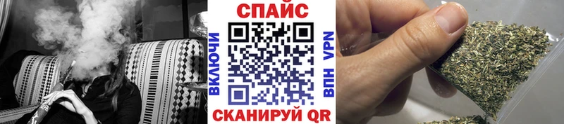 БУТИРАТ 1.4BDO  где продают   блэк спрут зеркало  Дзержинский 