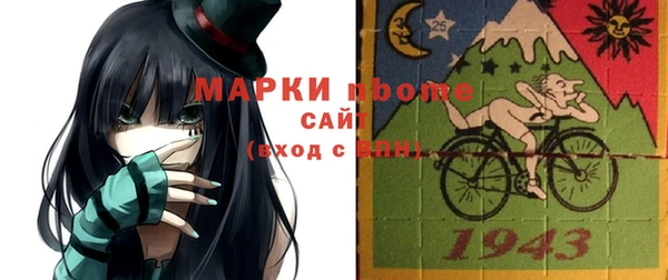 mdpv Алзамай