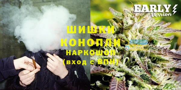 героин Алексеевка