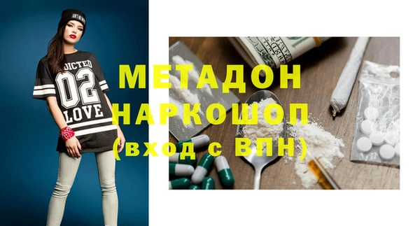 mdpv Алзамай