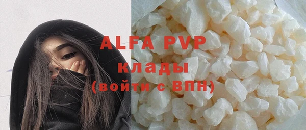 mdpv Алзамай