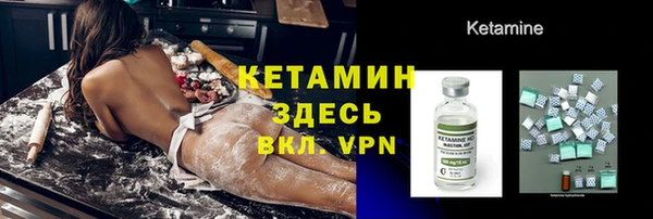 mdpv Алзамай