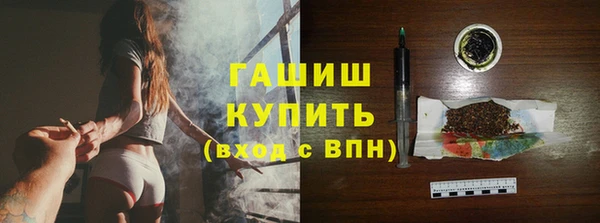 mdpv Алзамай
