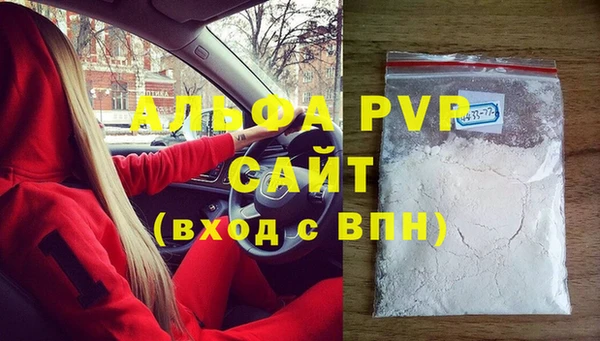 хмурый Семикаракорск