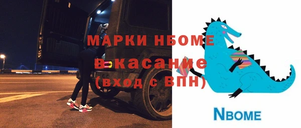 героин Алексеевка