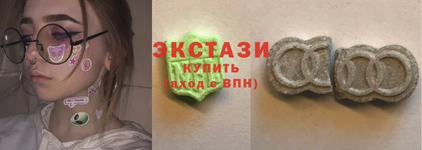героин Алексеевка
