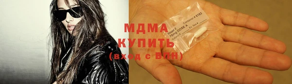меф Алексин