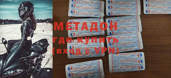 меф Алексин