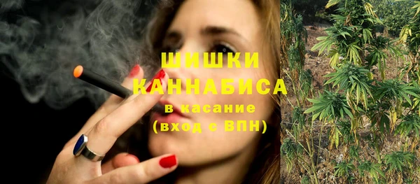 героин Алексеевка