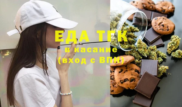 героин Алексеевка