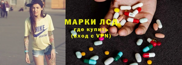 mdpv Алзамай