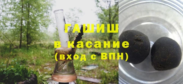mdpv Алзамай