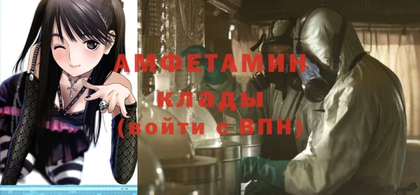 героин Алексеевка