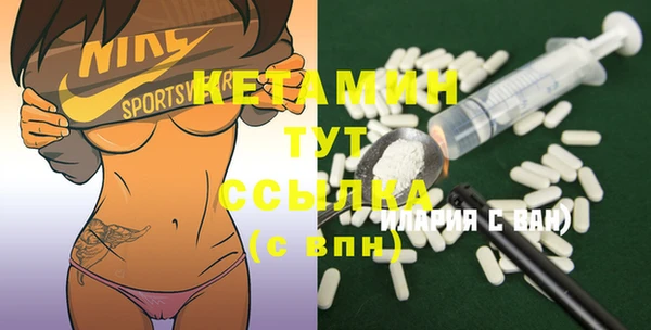 меф Алексин