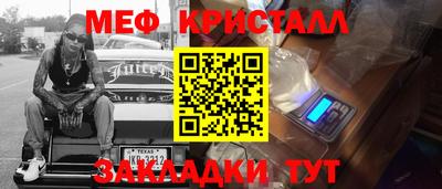 мдпв Балаково