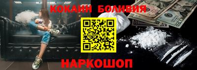 мдпв Балаково