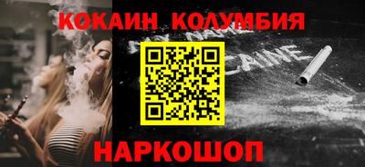 мдпв Балаково