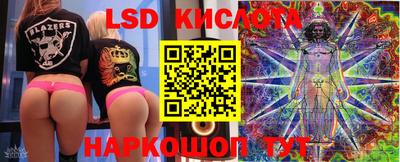 дживик Балахна