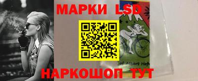 мдпв Балаково