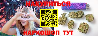 таблы Балашиха