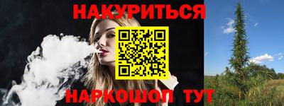 мдпв Балаково