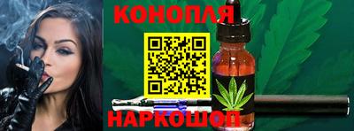 мдпв Балаково