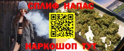 мдпв Балаково