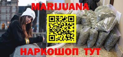 мдпв Балаково