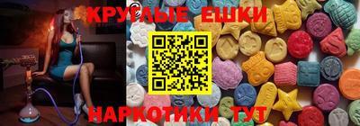 мдпв Балаково