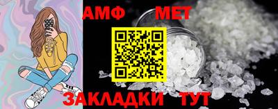 мдпв Балаково