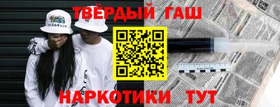 мдпв Балаково