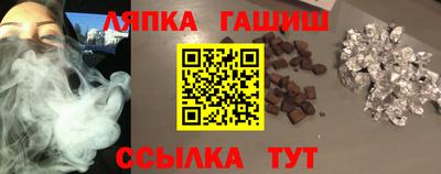 мдпв Балаково