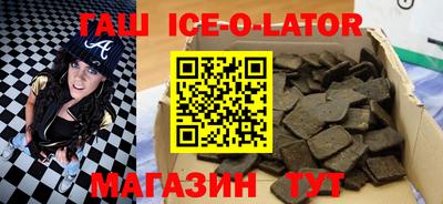 мдпв Балаково