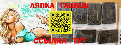 мдпв Балаково
