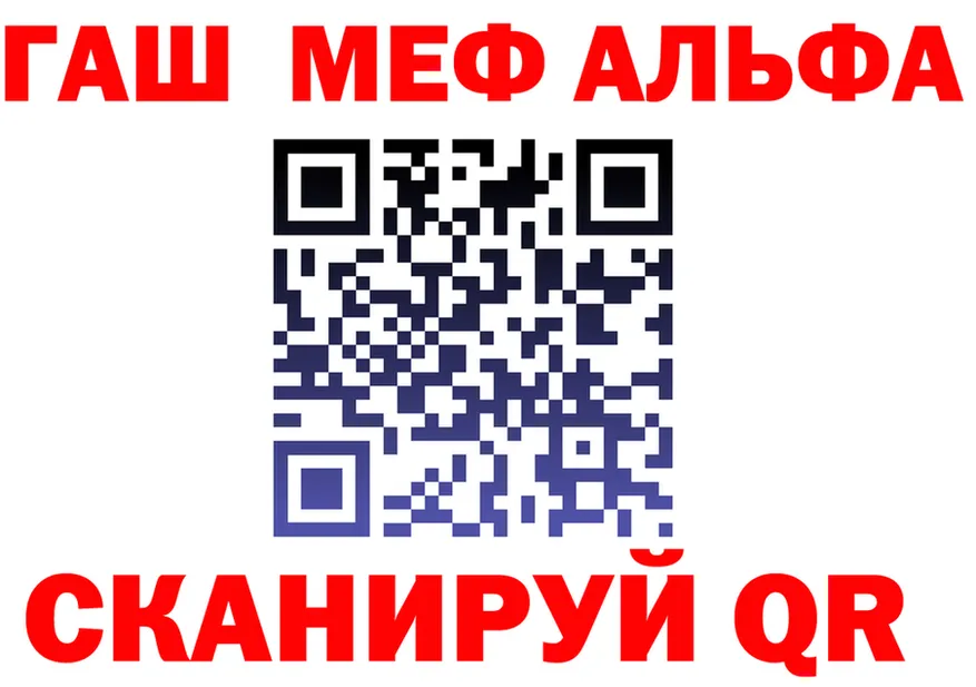 Меф VHQ маркетплейс это МЕГА Дзержинский