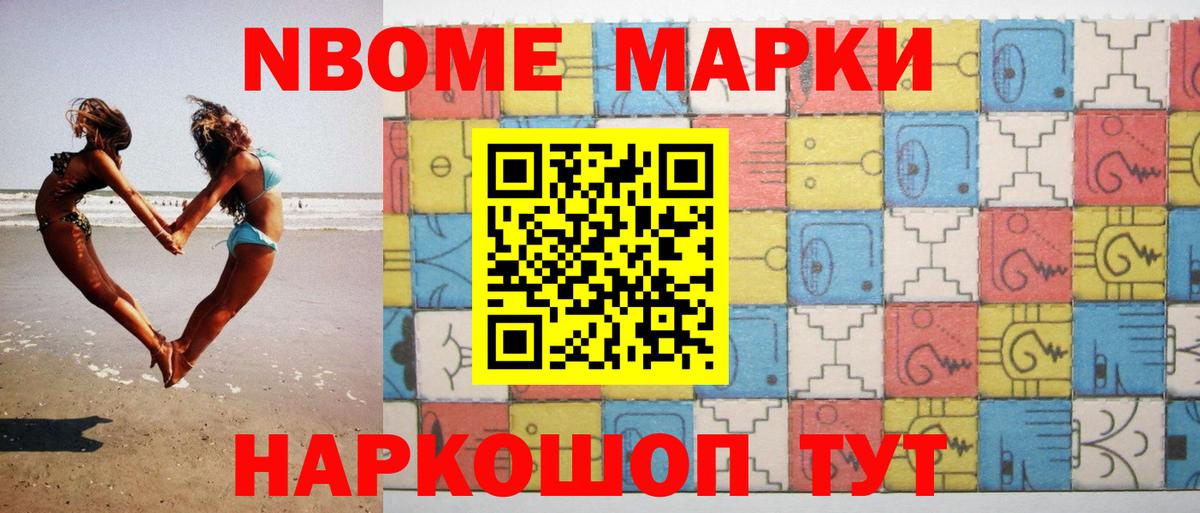Дзержинский  LSD-25 экстази кислота  Лсд 25 экстази ecstasy  LSD-25 экстази  KRAKEN ссылки  Вход с VPN 